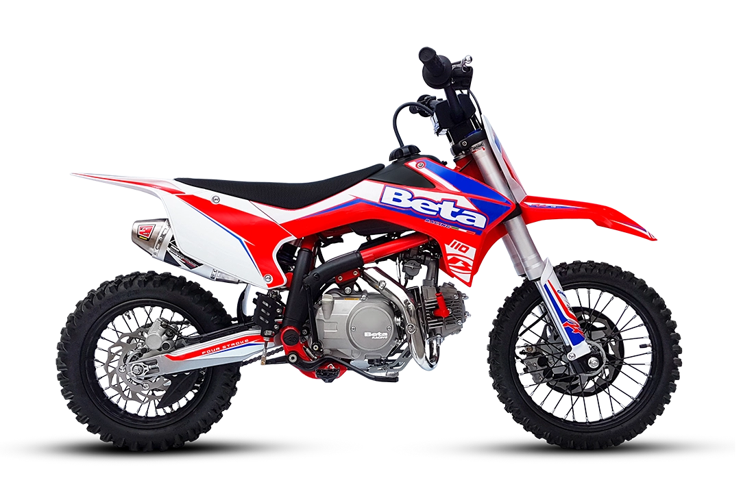 beta rr 110 mini carrousel 1